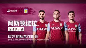 期待的赛车 期待的赛车