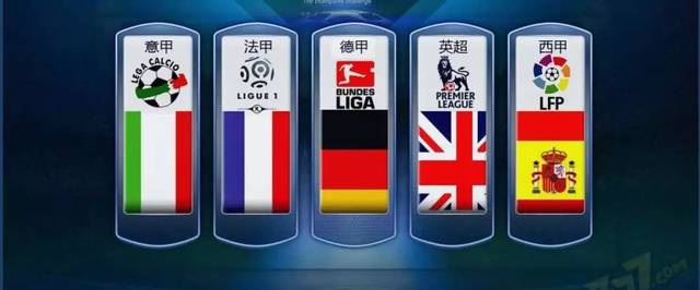 以便为桑乔 以便为桑乔